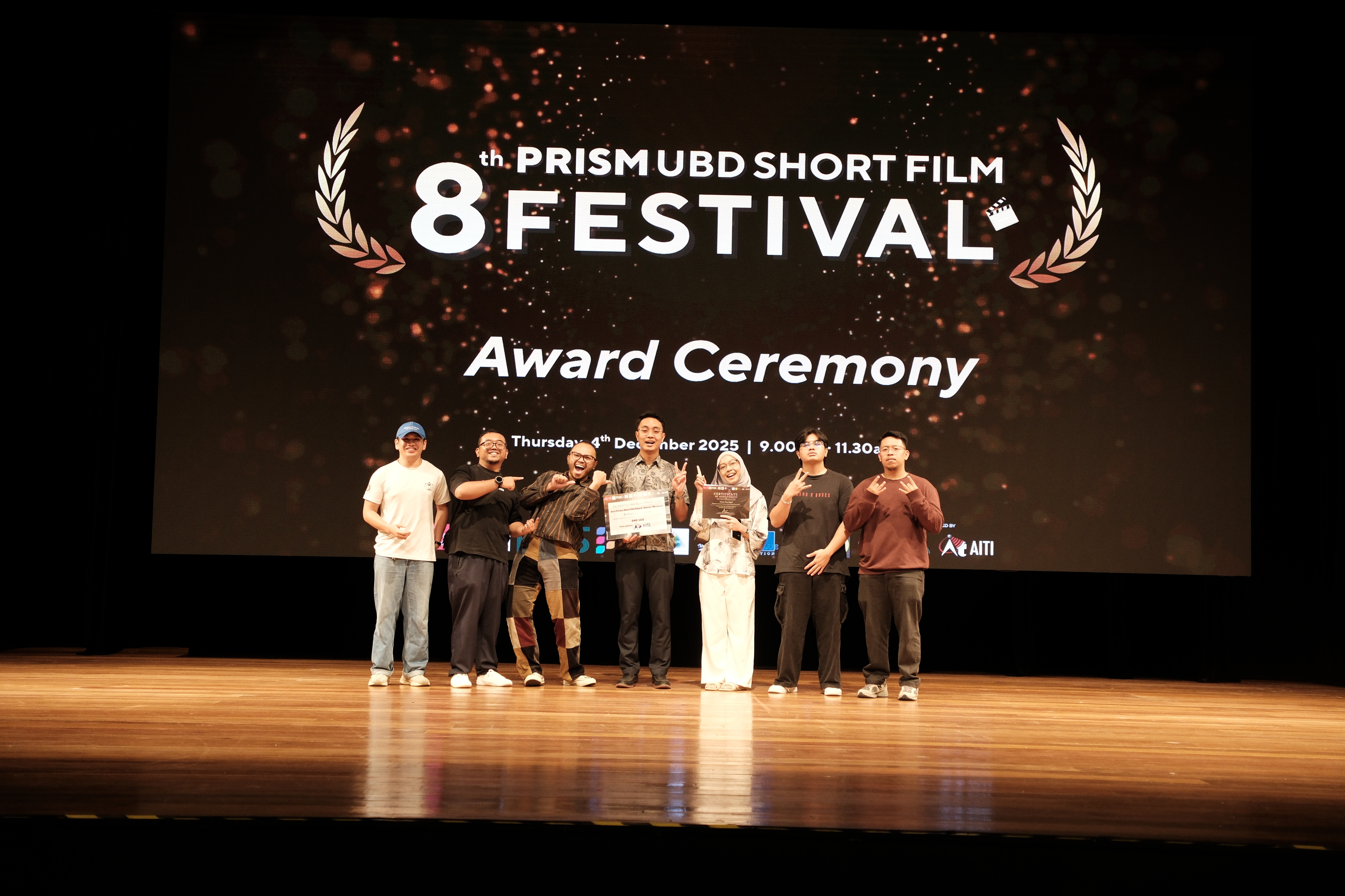 8th PRISM UBD SHORT FILM FESTIVAL