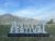 Southeast Asia Annecy Partners Pitches 2026