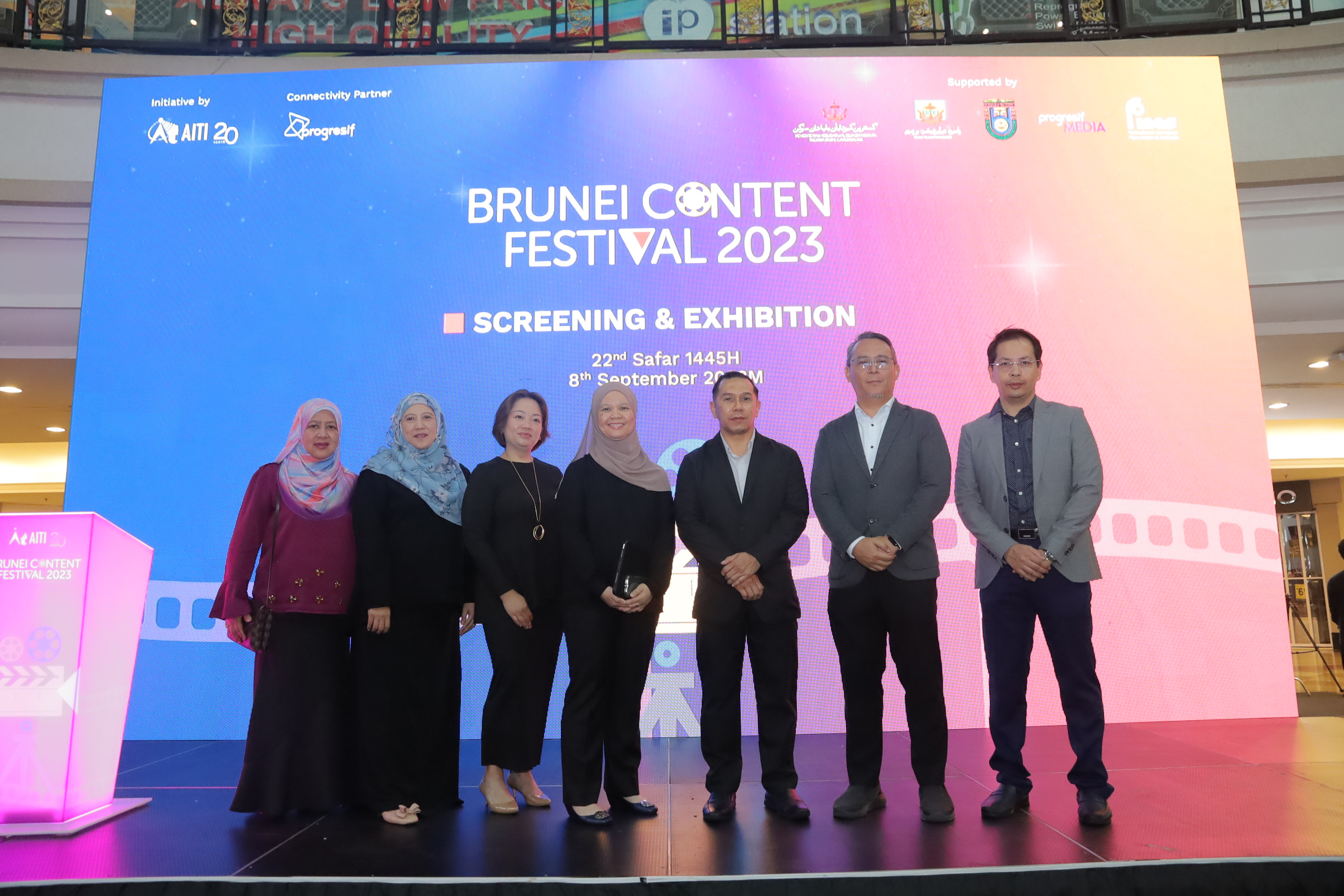 Brunei Content Festival 2023 Screening & Exhibition Day 1